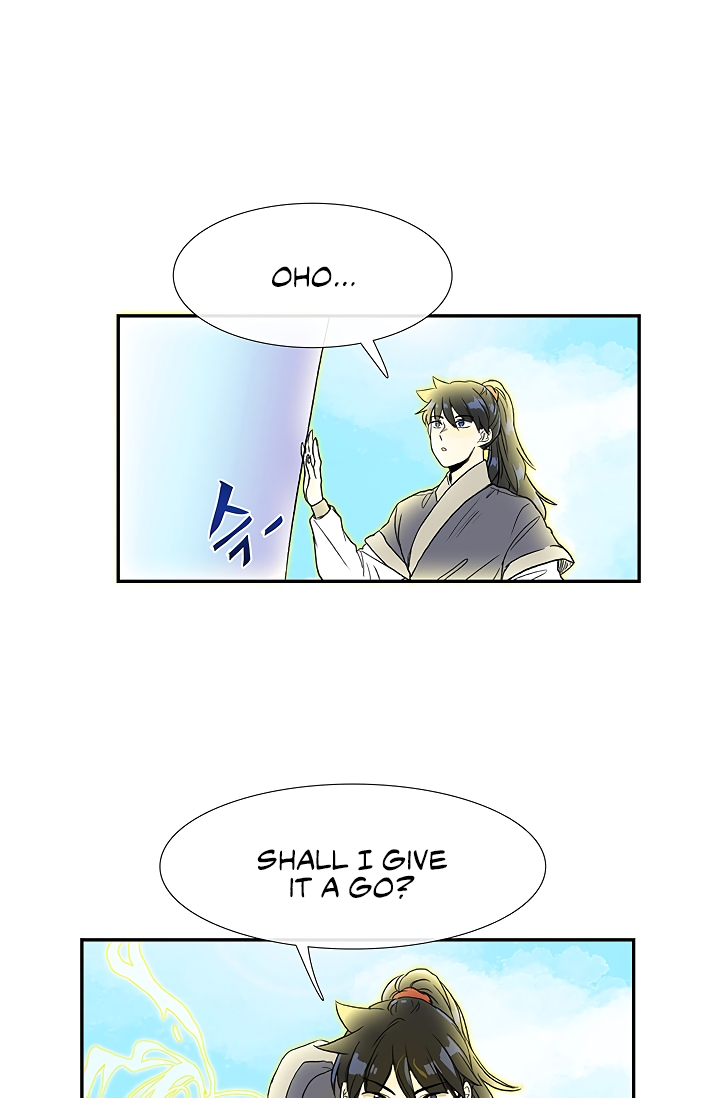 The Scholar's Reincarnation Chapter 88 12